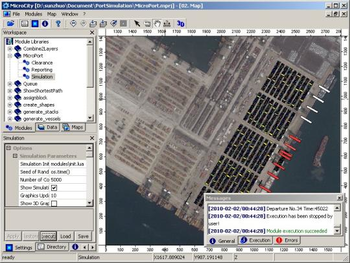 MicroCity screenshot