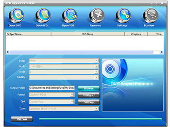 MicroVideo Software DVD Ripper Premium screenshot