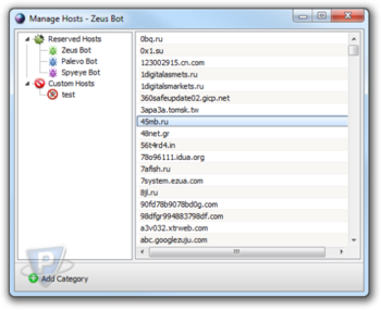 Mirage Anti-Bot screenshot 2