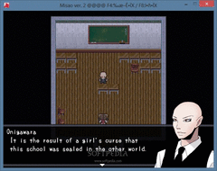 Misao screenshot 2