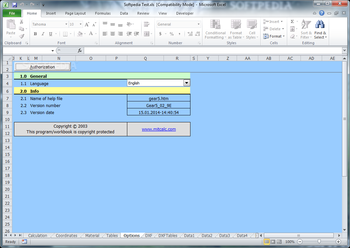 MITCalc - Planetary Gearing screenshot 5