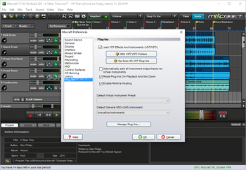 Mixcraft screenshot 22