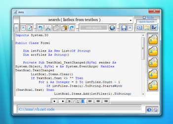 mns screenshot