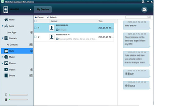 MobiKin Assistant for Android screenshot 3