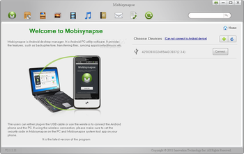 Mobisynapse screenshot 12