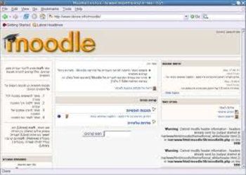 Moodle screenshot