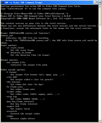 Moyea SWF to Video SDK screenshot 2