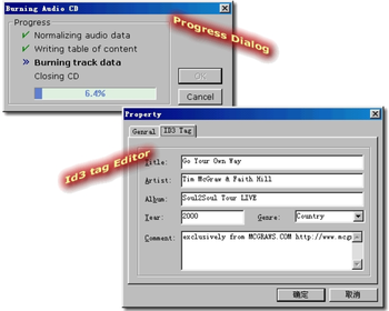 MP3 CD Converter screenshot