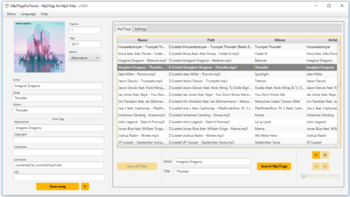 Mp3TagsForTracks screenshot 2