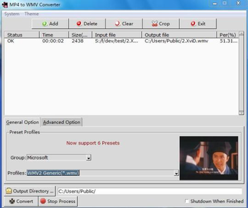 MP4 to WMV Converter Pro screenshot