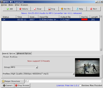 MPEG4 MP3 Converter screenshot
