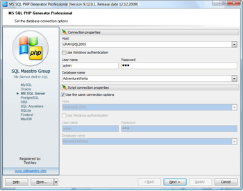 MS SQL PHP Generator Free screenshot