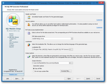 MS SQL PHP Generator Professional screenshot 5