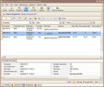 MSDSoft Supervisor Multiuser screenshot