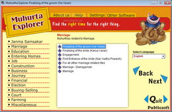 Muhurta Explorer screenshot 2