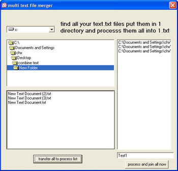 Multi Text File Merger screenshot