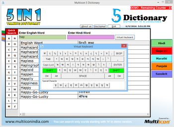 Multiicon 5 Dictionary screenshot 2