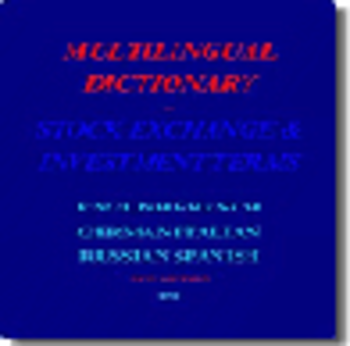 Multilingual Investment Dictionary screenshot
