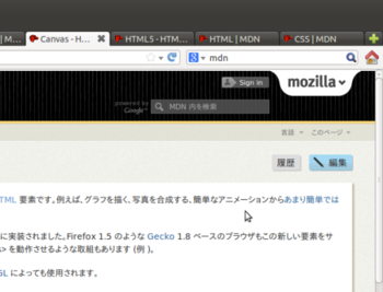 MultiplaceHolder for Firefox screenshot