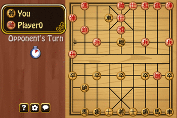 Multiplayer Chinese Chess screenshot
