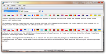 MultiTranse European screenshot