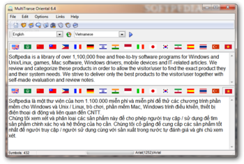 MultiTranse Oriental screenshot