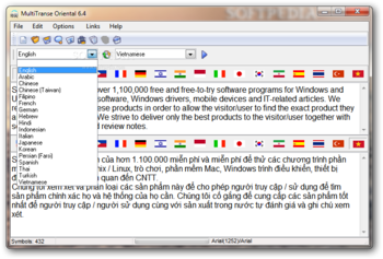 MultiTranse Oriental screenshot 2
