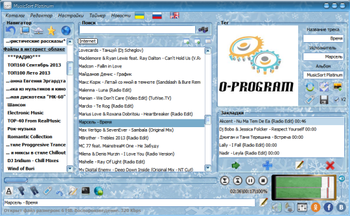 MusicSort screenshot