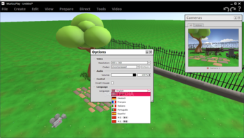 Muvizu:Play screenshot 13