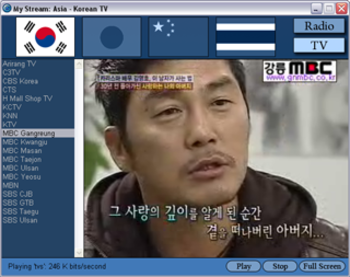 My Stream Asia screenshot