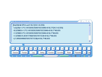 My Talking Calculator screenshot