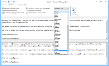 MySlovnyk Client screenshot 2