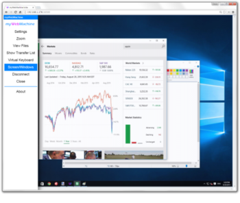 myWebMachine screenshot 2