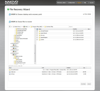 NAKIVO Backup & Replication screenshot 11