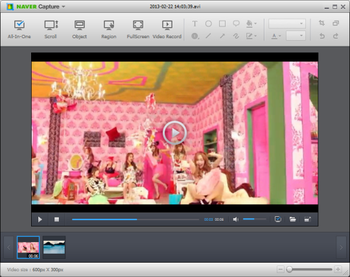 Naver Capture screenshot