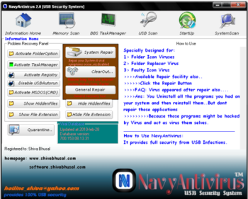 NavyAntivirus screenshot