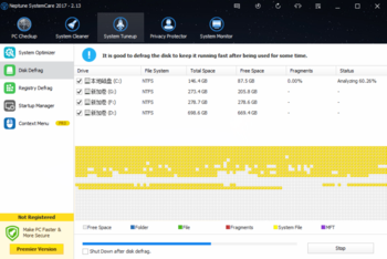 Neptune SystemCare 2017 screenshot 8