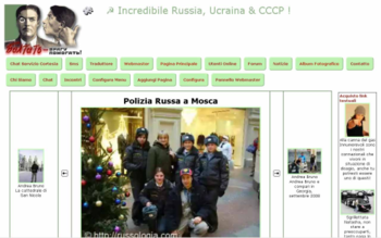 NET CMS screenshot 2
