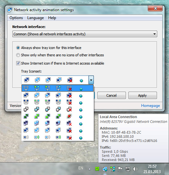 NetAnimate screenshot