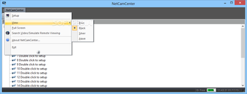 NetCamCenter screenshot 3