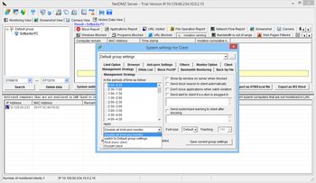 NetDMZ screenshot 10