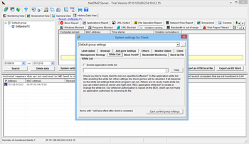 NetDMZ screenshot 11