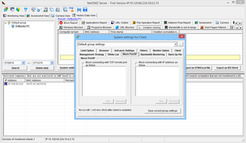 NetDMZ screenshot 12