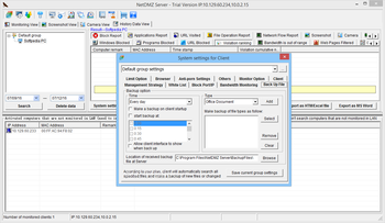 NetDMZ screenshot 14