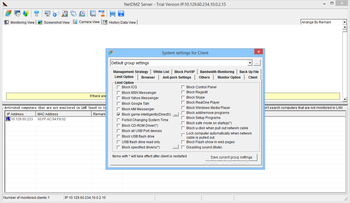 NetDMZ screenshot 3
