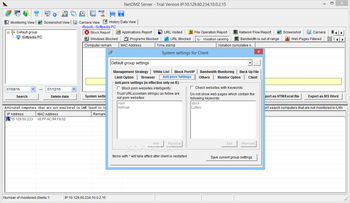 NetDMZ screenshot 6