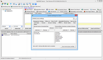 NetDMZ screenshot 7