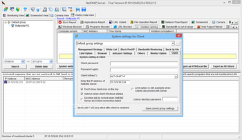 NetDMZ screenshot 9