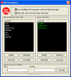 NetDog Internet Porn Filter screenshot