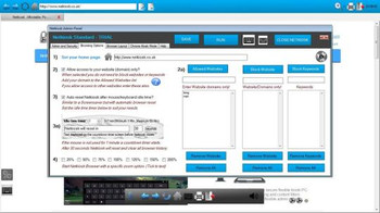 Netkiosk Standard screenshot 2